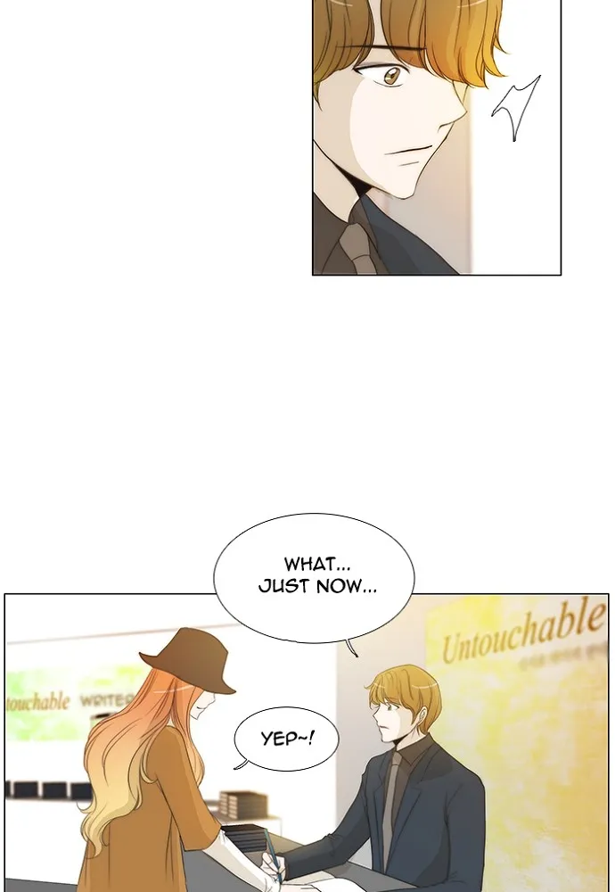 Read unTouchable (en) Manga Online