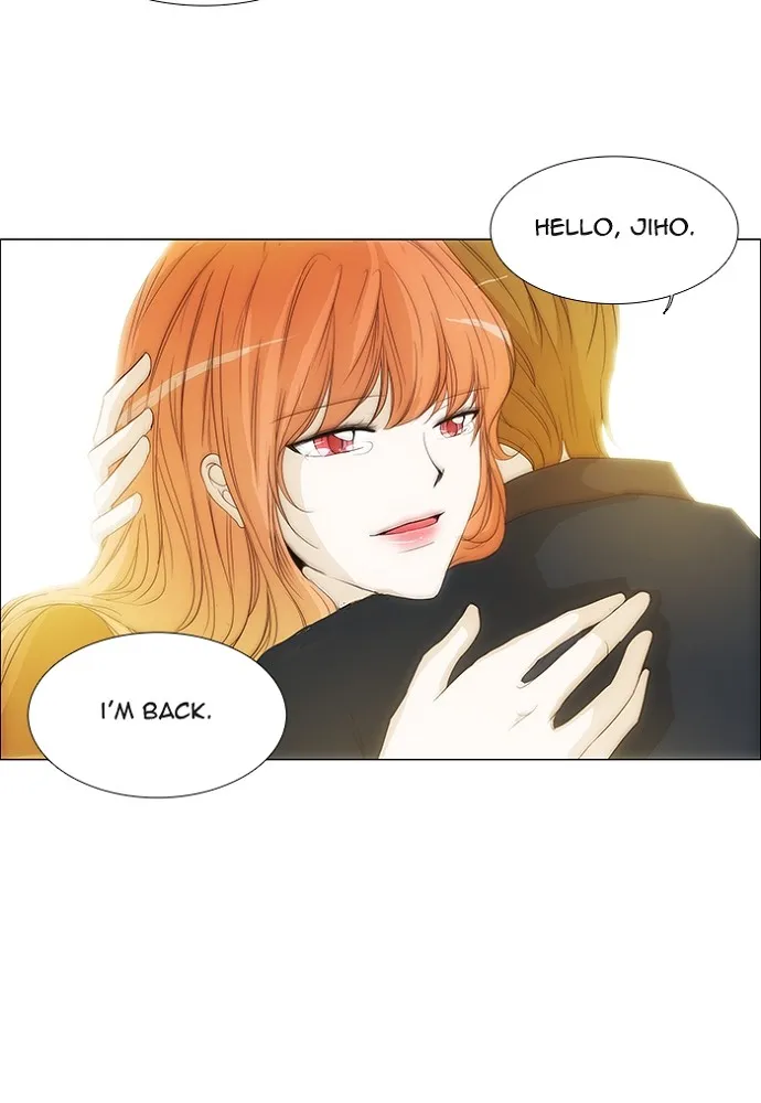 Read unTouchable (en) Manga Online