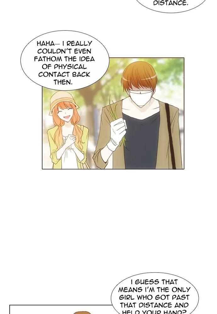 Read unTouchable (en) Manga Online