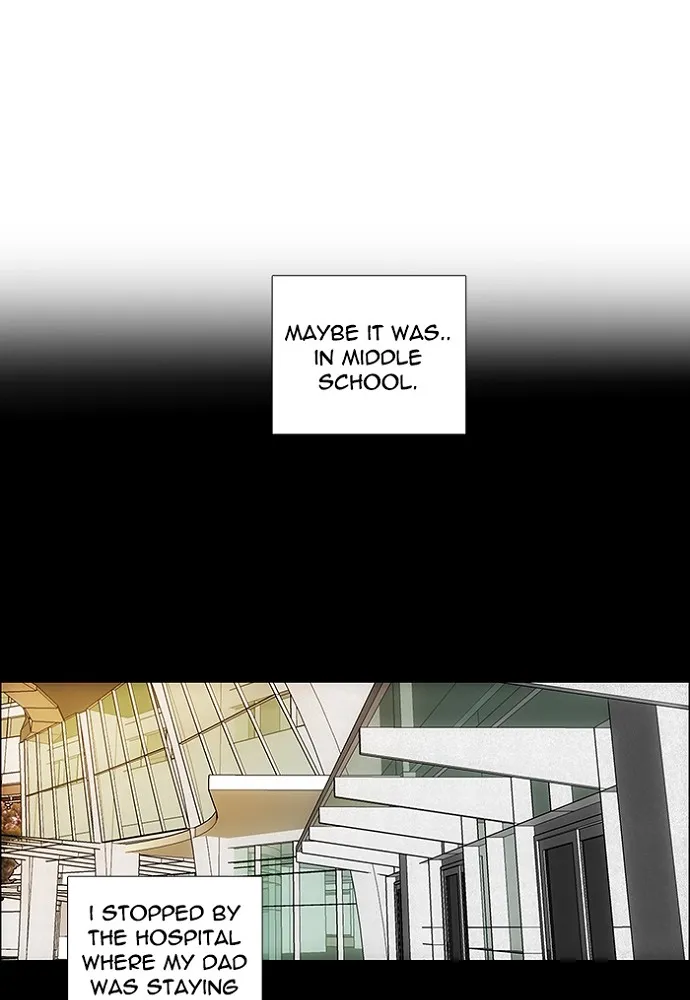 Read unTouchable (en) Manga Online