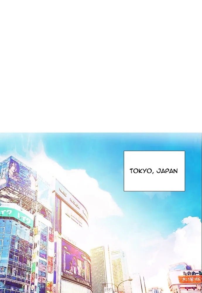 Read unTouchable (en) Manga Online