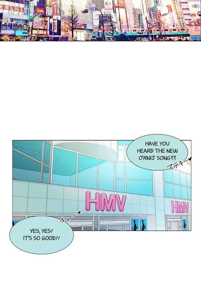 Read unTouchable (en) Manga Online