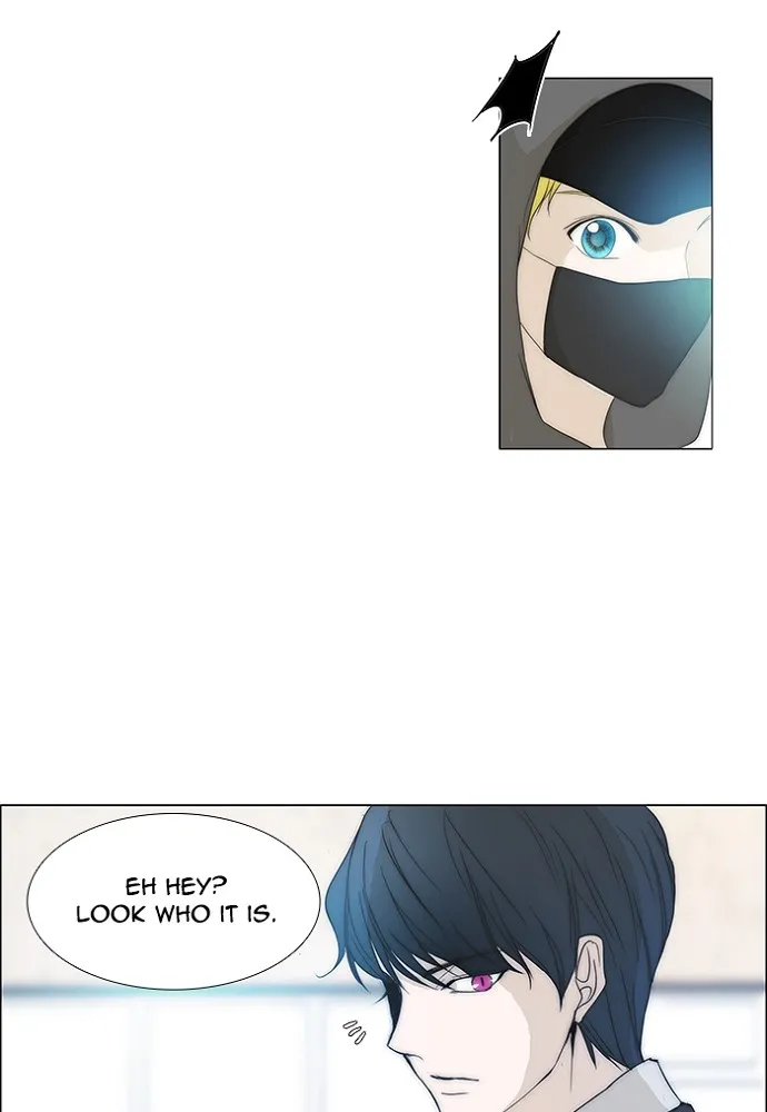 Read unTouchable (en) Manga Online