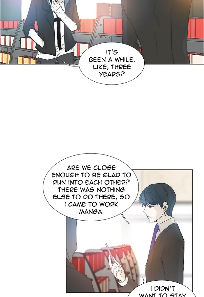 Read unTouchable (en) Manga Online