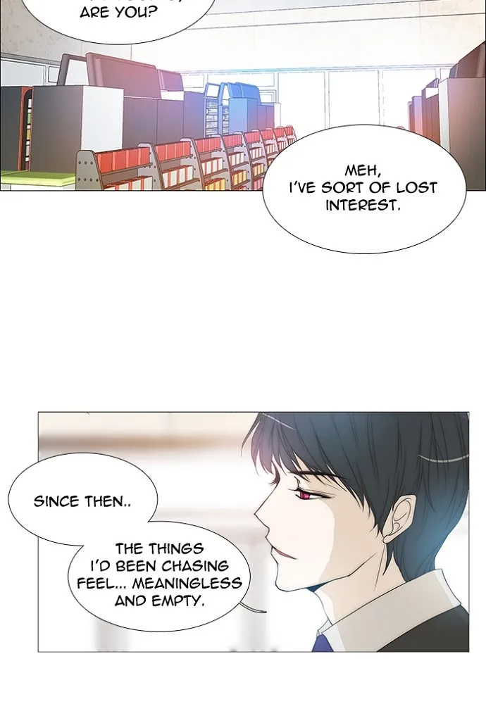 Read unTouchable (en) Manga Online