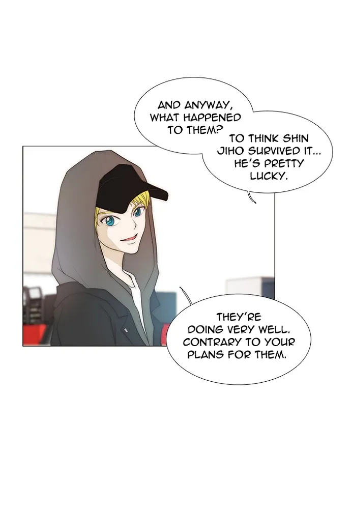 Read unTouchable (en) Manga Online