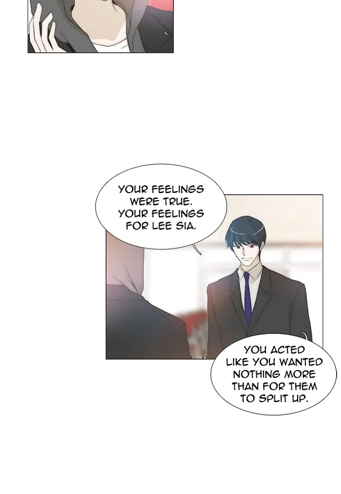 Read unTouchable (en) Manga Online