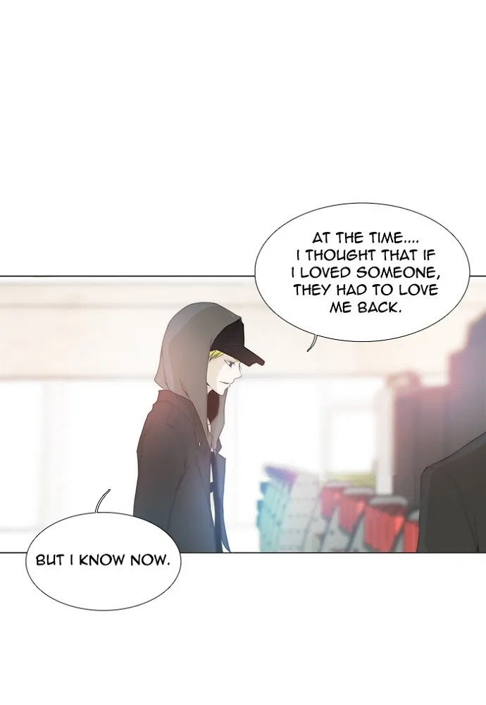 Read unTouchable (en) Manga Online