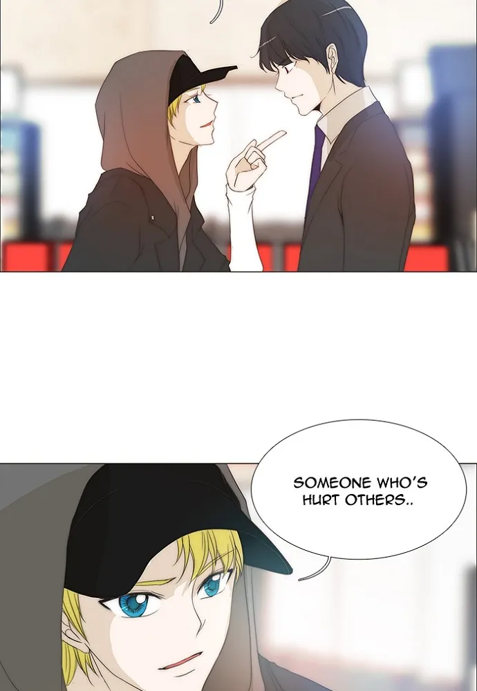 Read unTouchable (en) Manga Online