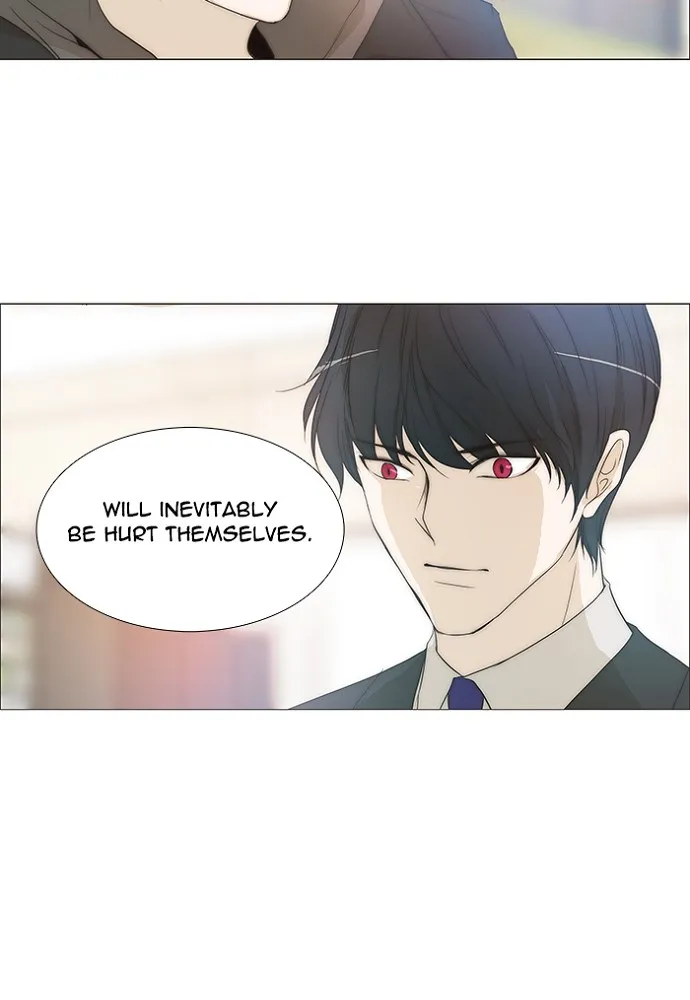 Read unTouchable (en) Manga Online