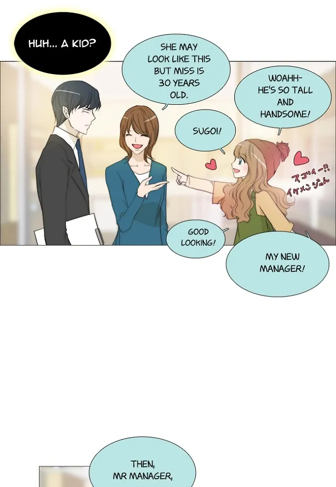 Read unTouchable (en) Manga Online