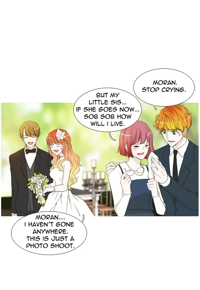 Read unTouchable (en) Manga Online