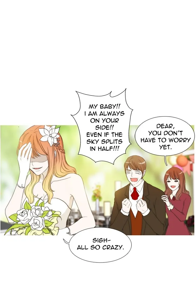 Read unTouchable (en) Manga Online