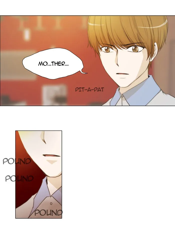 Read unTouchable (en) Manga Online