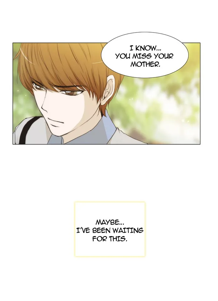 Read unTouchable (en) Manga Online