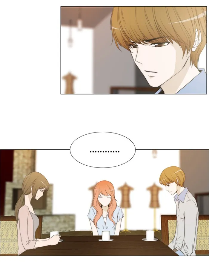 Read unTouchable (en) Manga Online