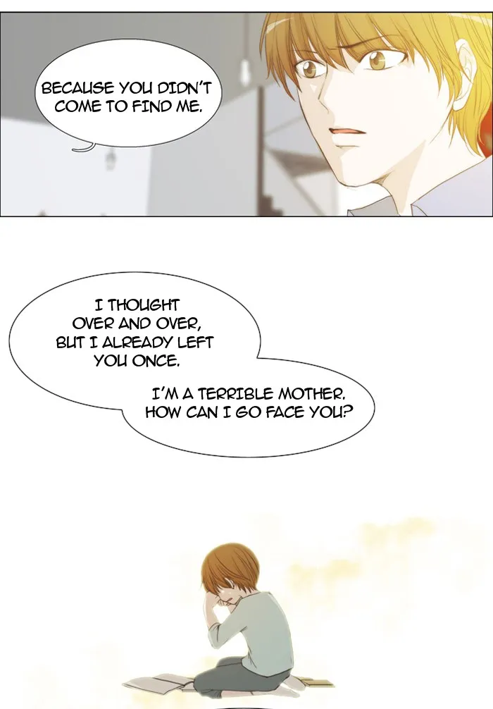 Read unTouchable (en) Manga Online