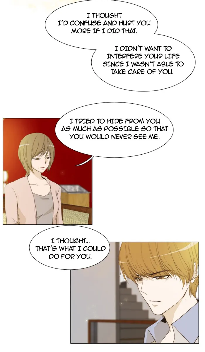 Read unTouchable (en) Manga Online