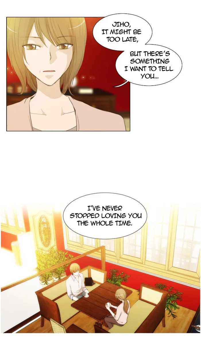 Read unTouchable (en) Manga Online