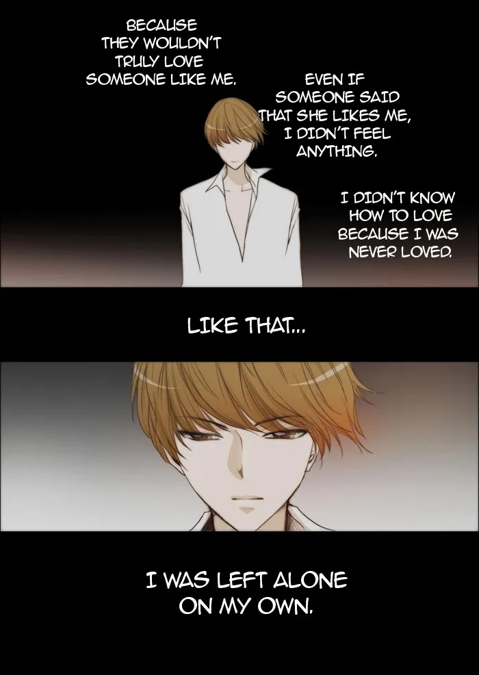 Read unTouchable (en) Manga Online