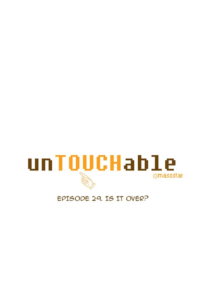 Read unTouchable (en) Manga Online