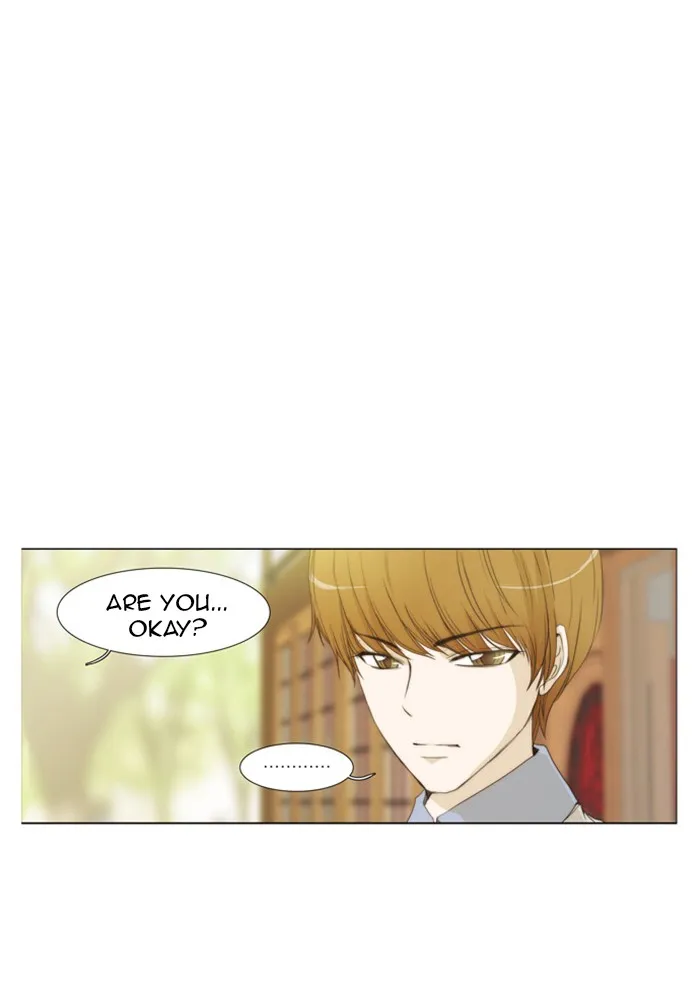 Read unTouchable (en) Manga Online