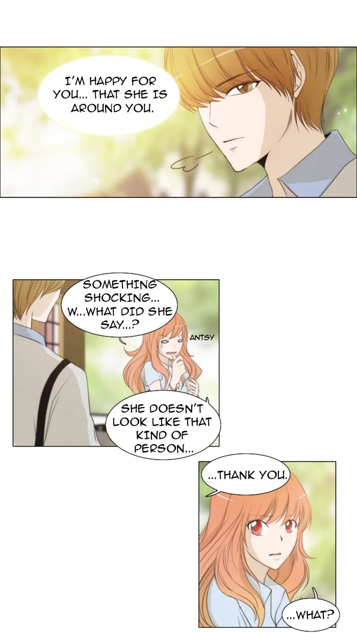 Read unTouchable (en) Manga Online