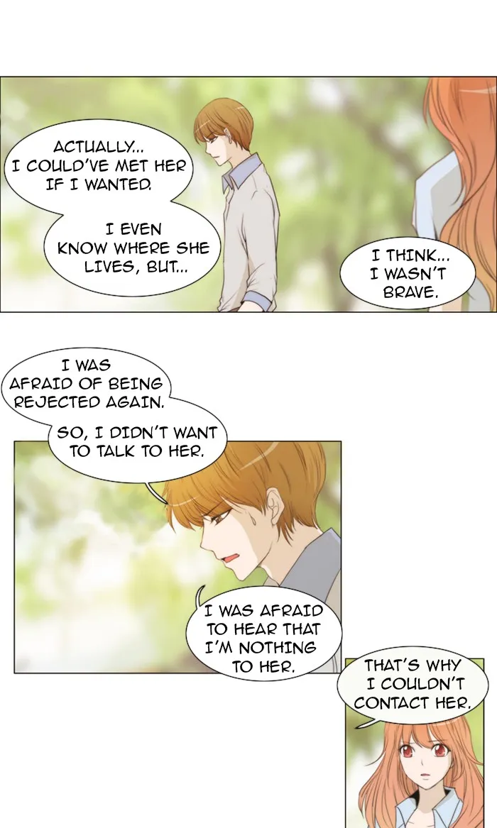 Read unTouchable (en) Manga Online