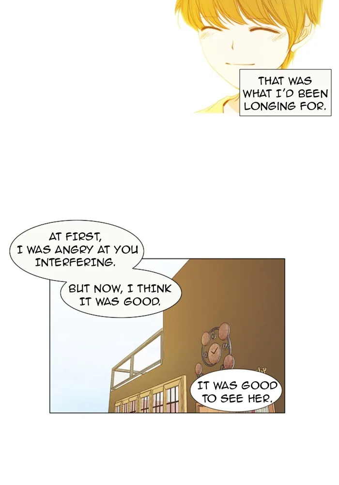 Read unTouchable (en) Manga Online