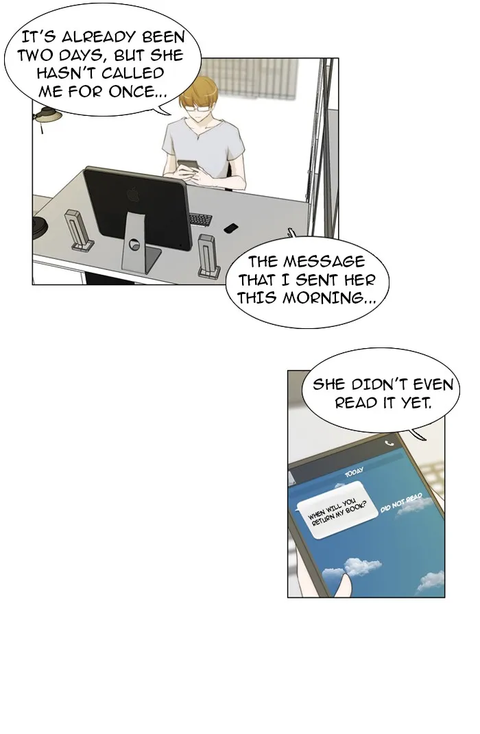 Read unTouchable (en) Manga Online