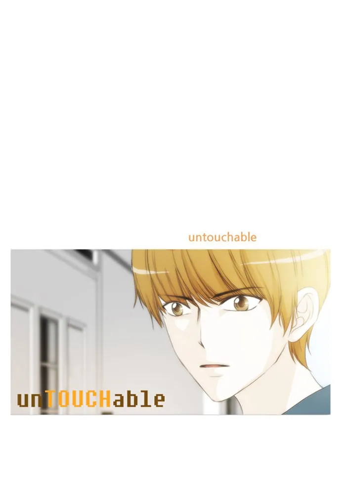 Read unTouchable (en) Manga Online