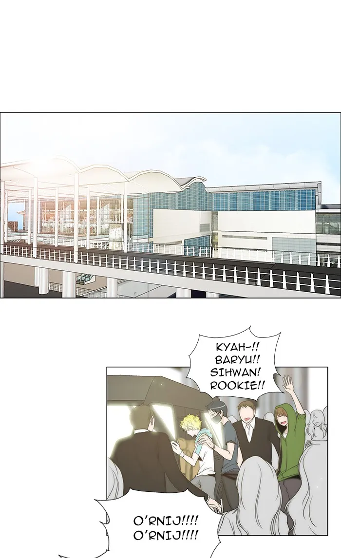 Read unTouchable (en) Manga Online