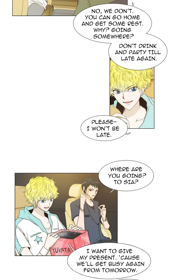 Read unTouchable (en) Manga Online