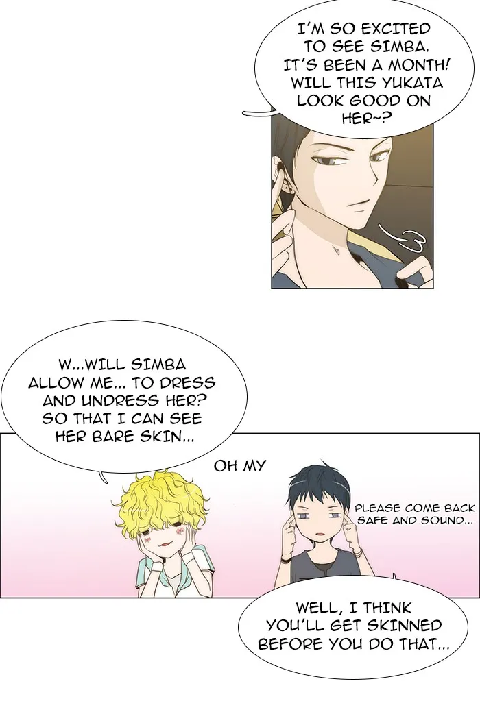 Read unTouchable (en) Manga Online