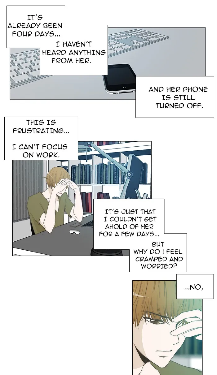 Read unTouchable (en) Manga Online