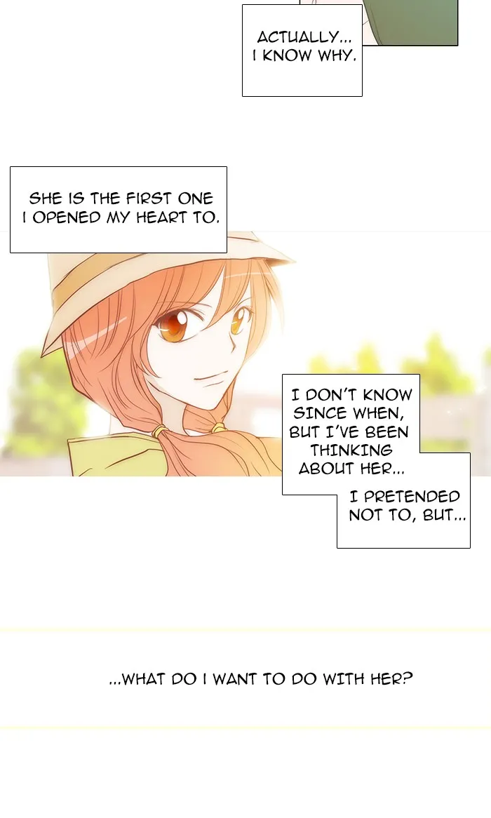 Read unTouchable (en) Manga Online