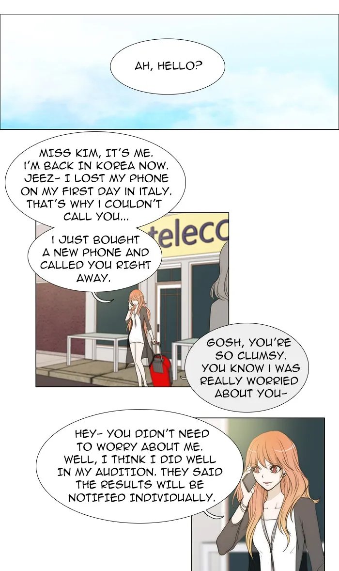 Read unTouchable (en) Manga Online