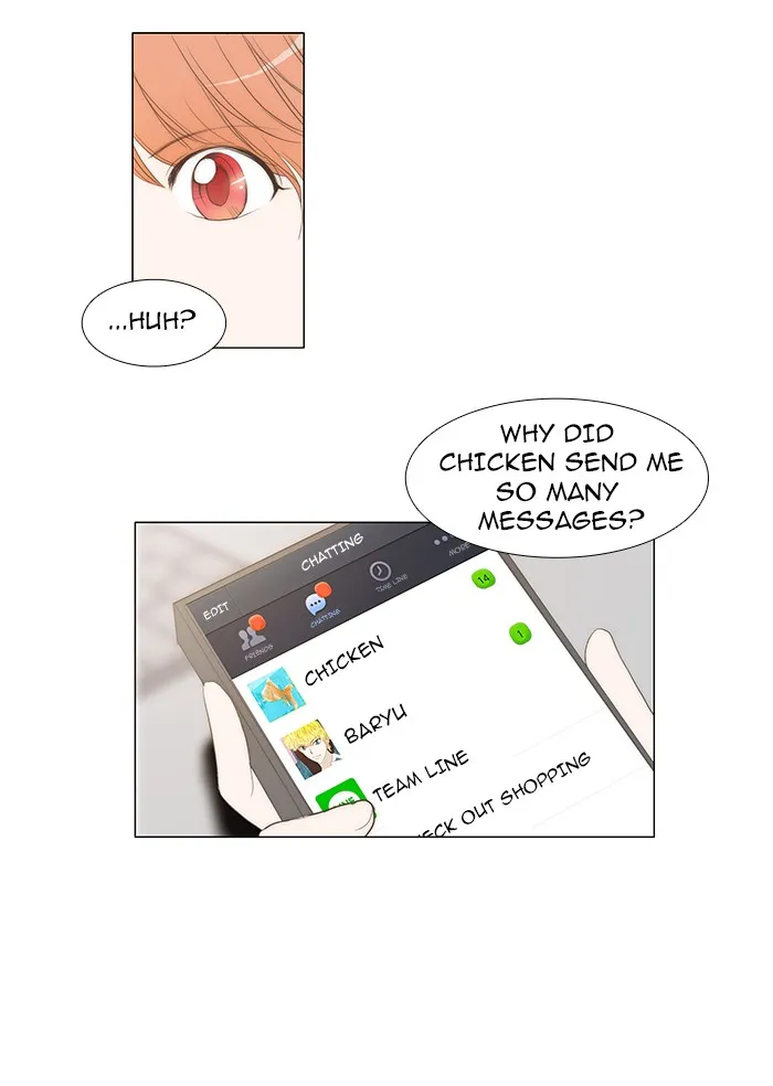 Read unTouchable (en) Manga Online