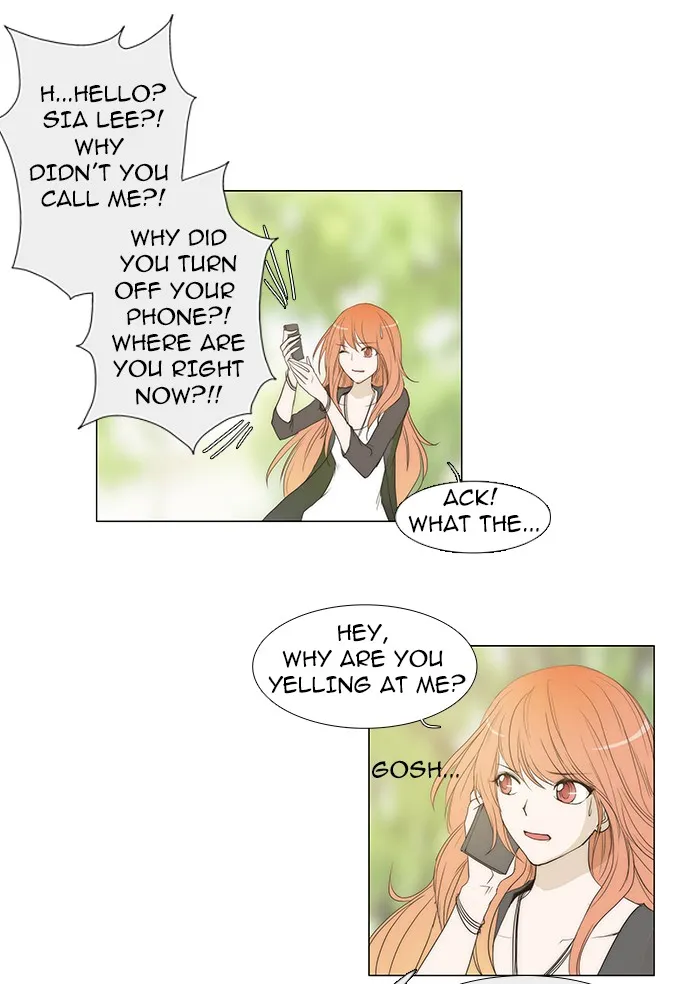 Read unTouchable (en) Manga Online