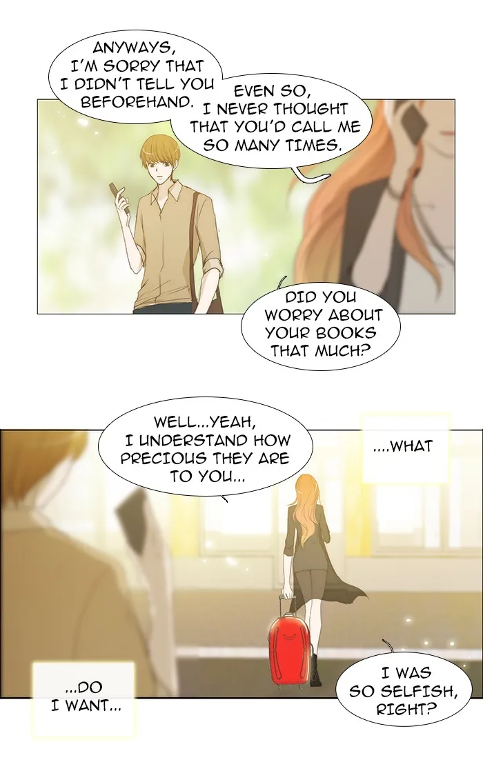 Read unTouchable (en) Manga Online