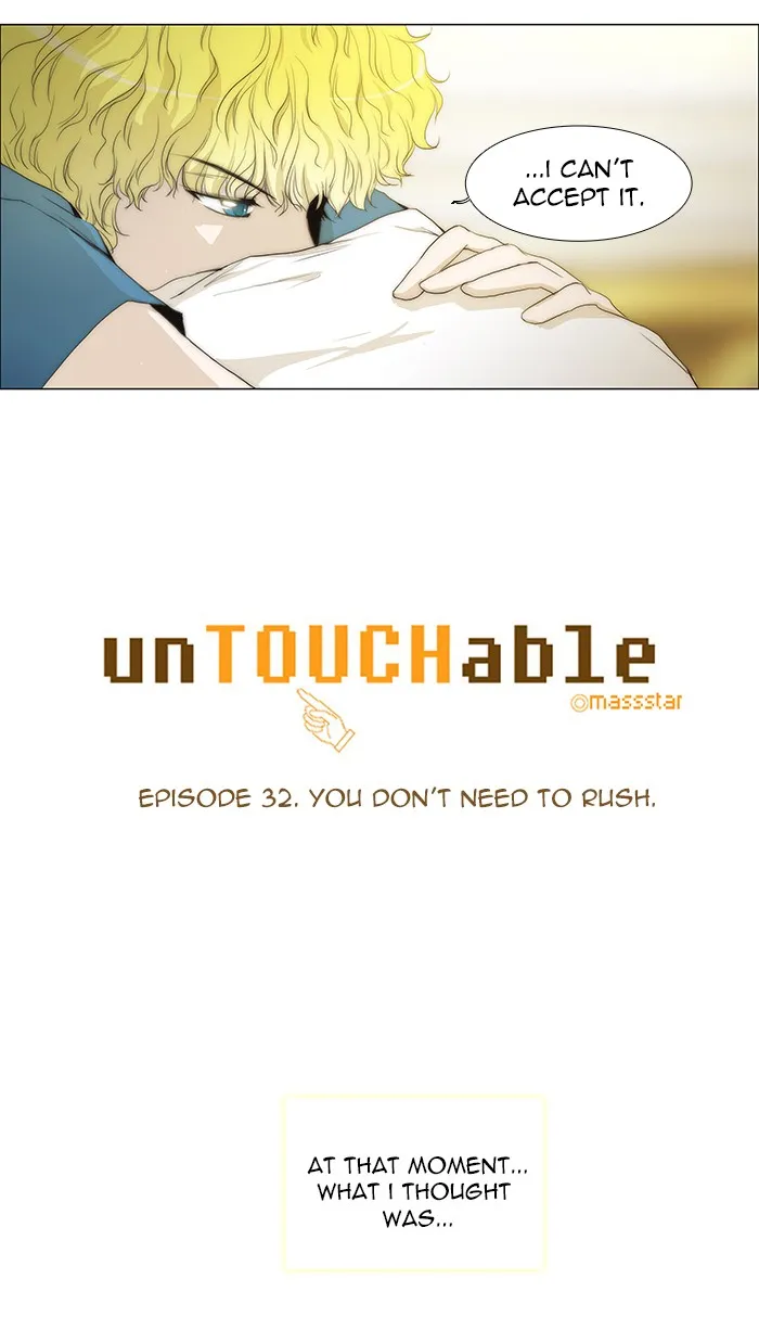 Read unTouchable (en) Manga Online
