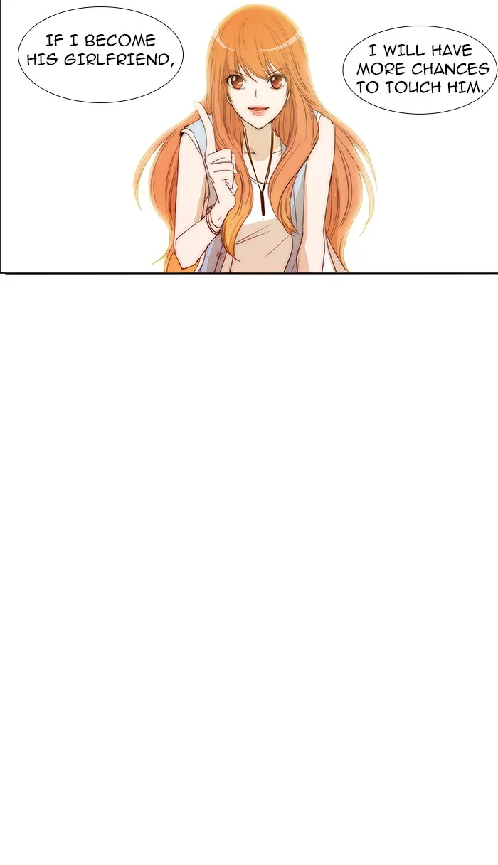 Read unTouchable (en) Manga Online