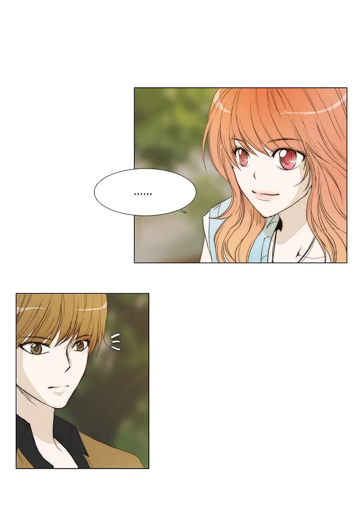 Read unTouchable (en) Manga Online