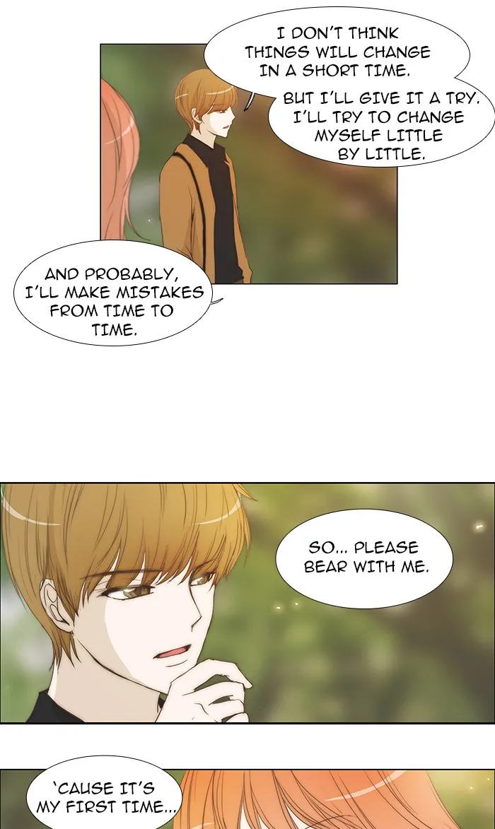 Read unTouchable (en) Manga Online