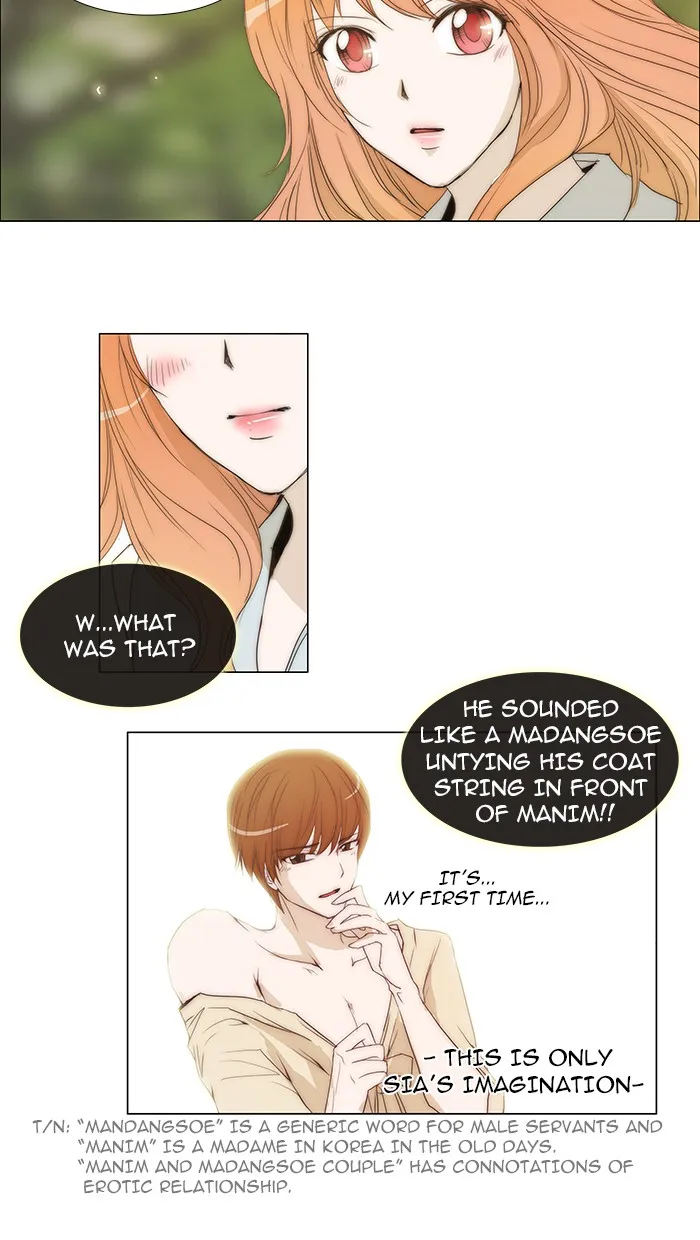 Read unTouchable (en) Manga Online