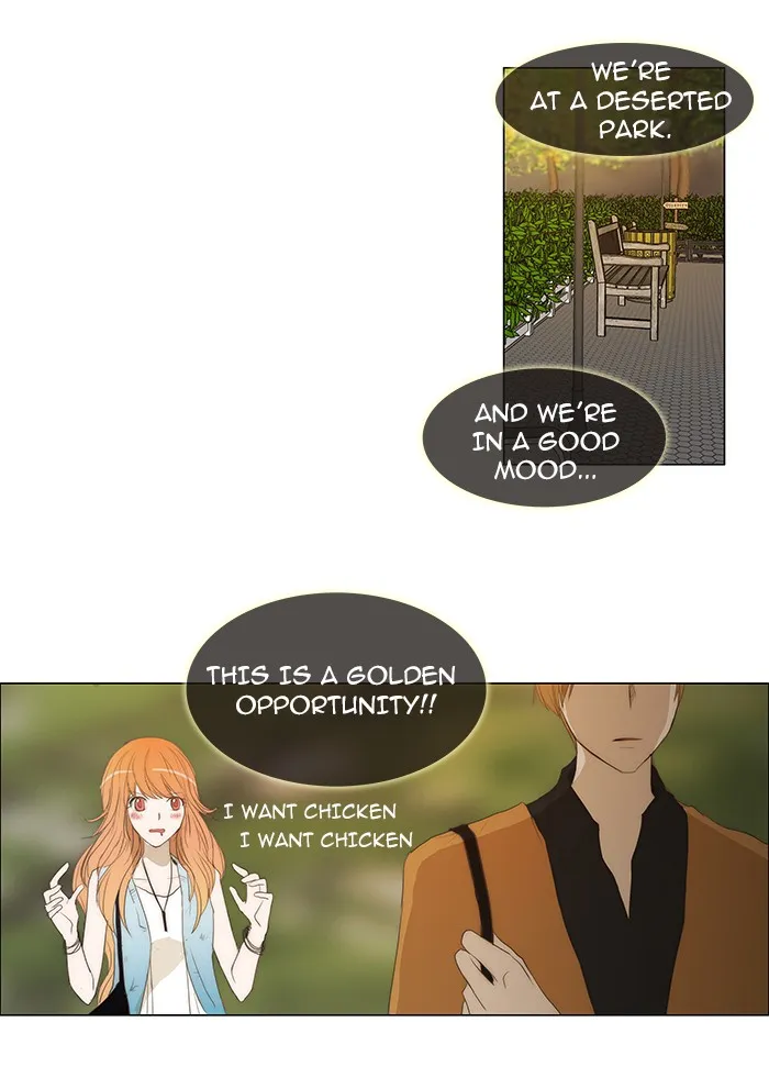 Read unTouchable (en) Manga Online