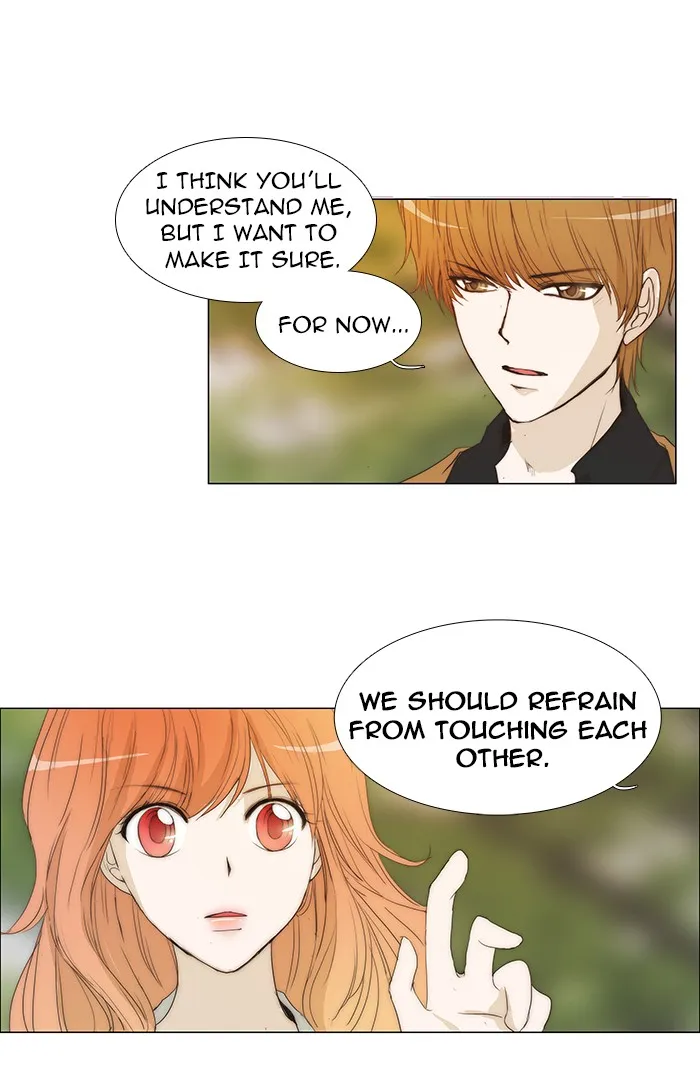 Read unTouchable (en) Manga Online