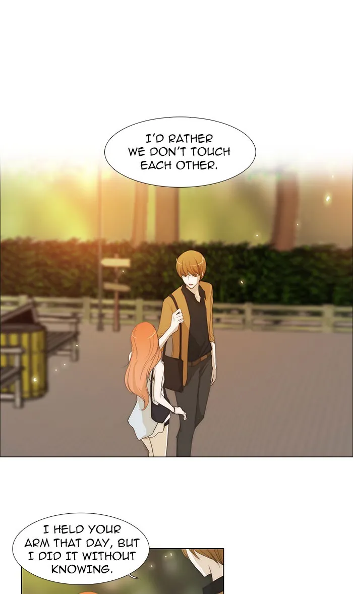 Read unTouchable (en) Manga Online