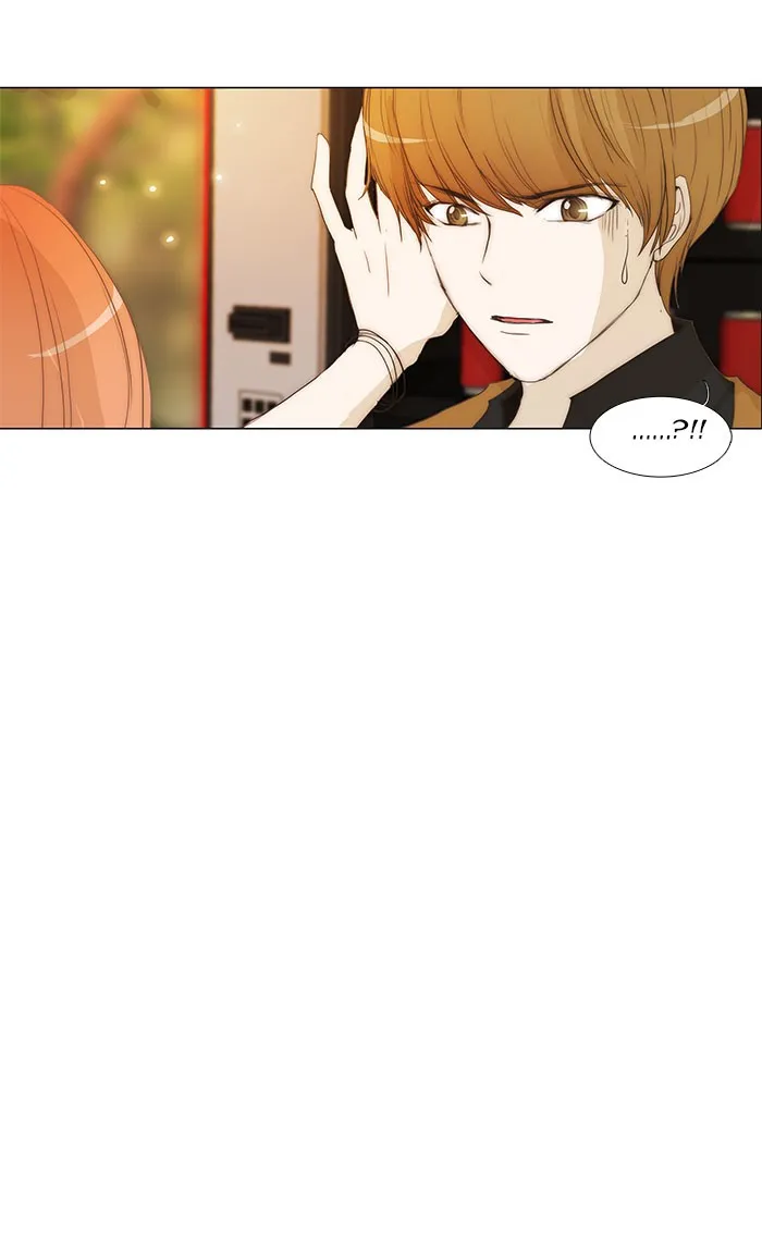 Read unTouchable (en) Manga Online