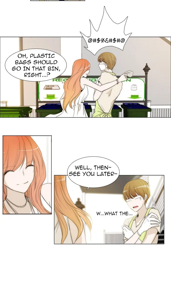 Read unTouchable (en) Manga Online